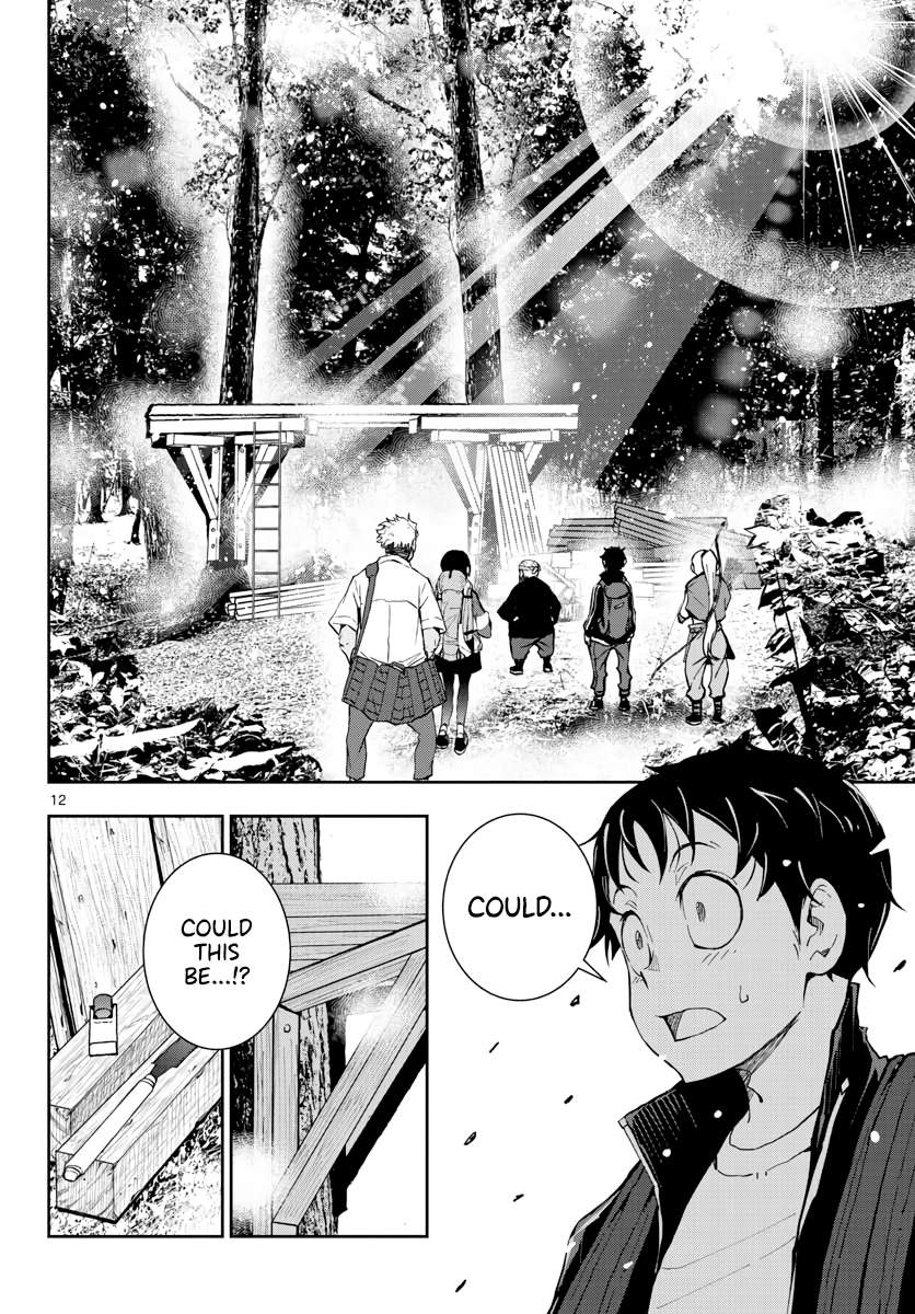 Zom 100: Bucket List of the Dead, Chapter 14 image 13